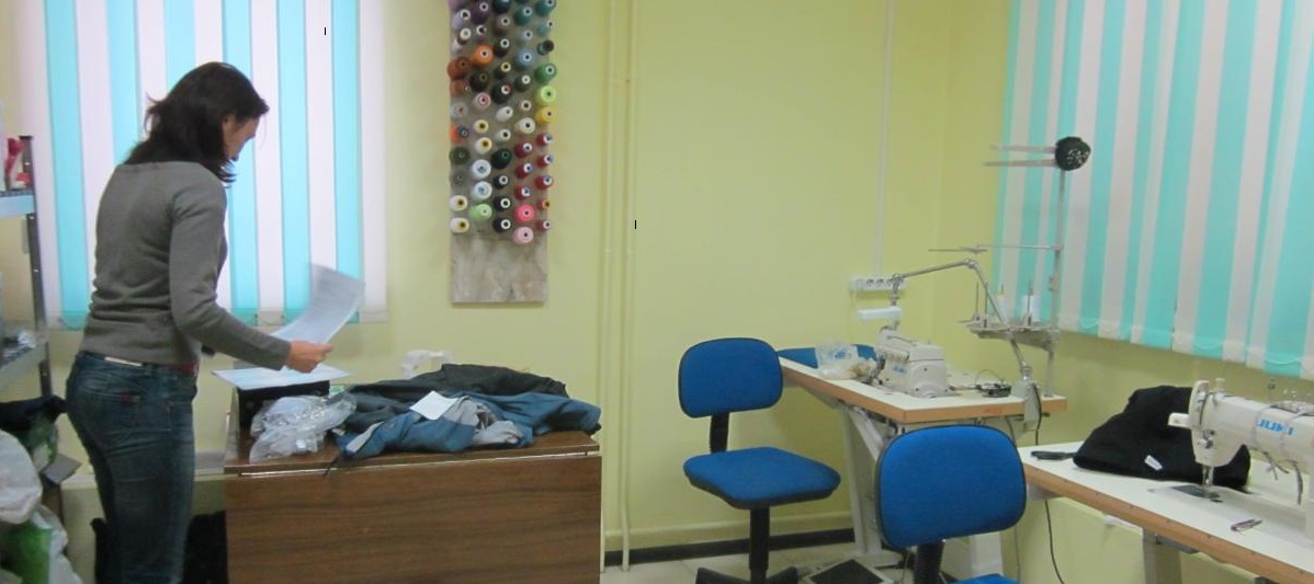 Ремонт одежды ателье