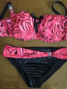 Купальник для отдыха