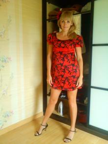 Коктейльное платье