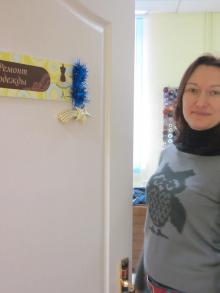 Швейный мастер