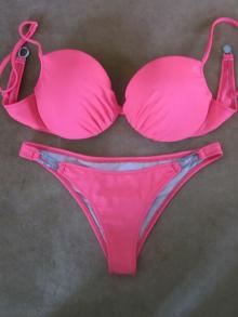 Купальник для отдыха