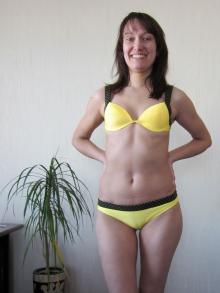 Купальник для отдыха