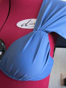 Купальник для отдыха