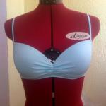 Купальник пляжный