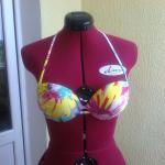 Купальник пляжный