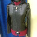 Куртка кожанная