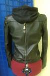 Куртка кожанная