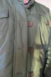 Куртка утеплённая